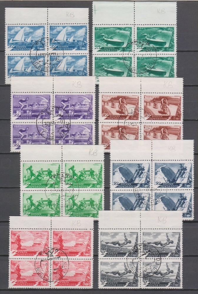Russia 1949 Sport 8 blocks of 4 Mi#1357-64, used/CTO