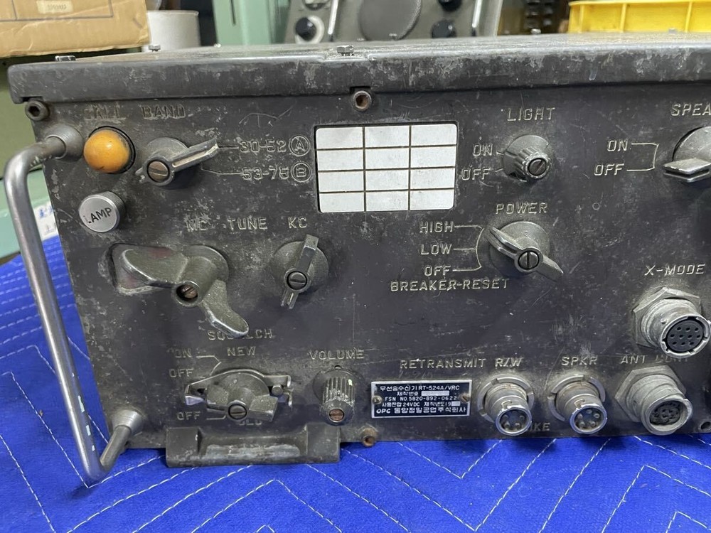 RECEIVER TRANSMITTER RADIO RT-524 RT-524A/VRC #29