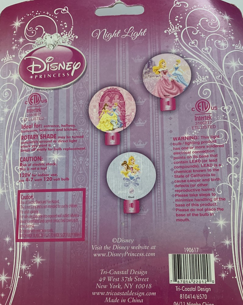 DISNEY PRINCESS Night Light NIP #1