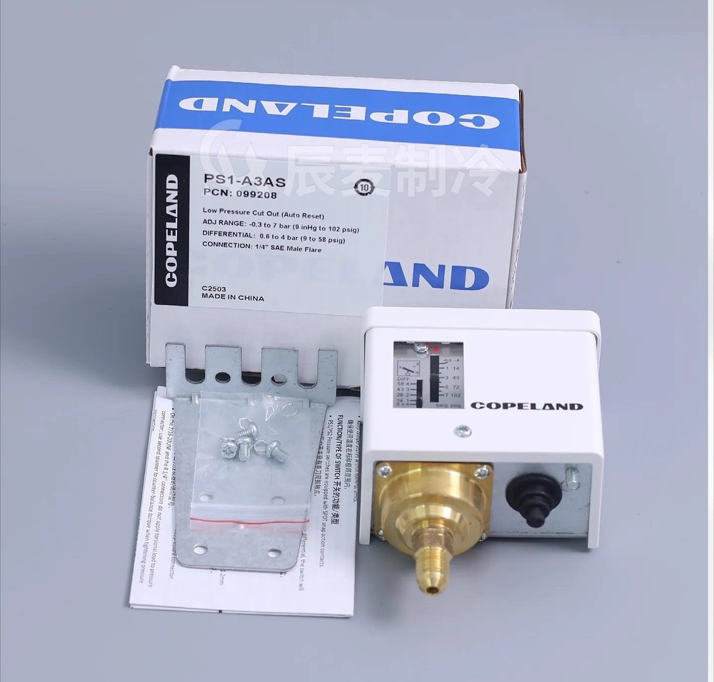 1pcs COPELAND PS1-A3AS -0.3~7bar Pressure Controller Switch Low pressure