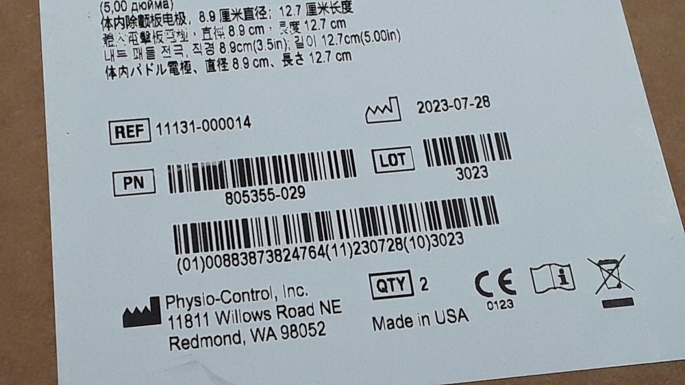Physio Control LIFEPAK 20e Internal Paddle REF 11131-000014 Set