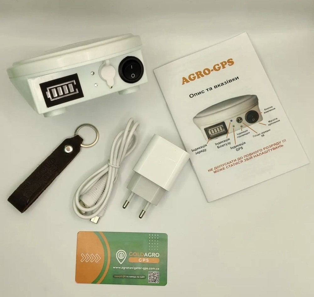 Agro GPS Parallel Guidance System for Tractors Bluetooth Receiver High Precision
