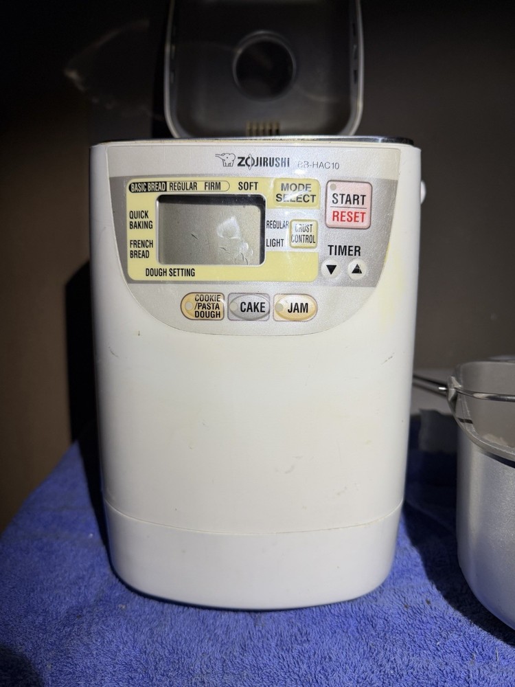 Zojirushi BB-HAC10 Programmable Mini Breadmaker Home Bakery Mini BBHAC10 Bad Pot