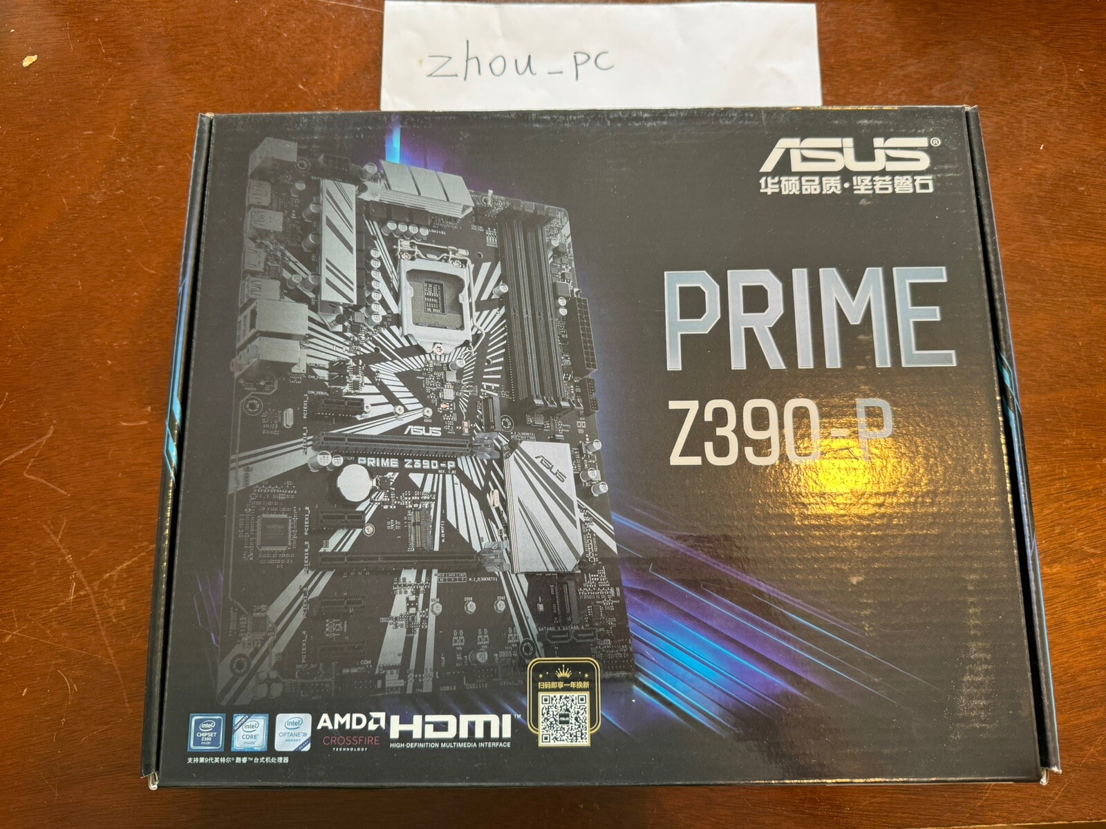 ASUS ‎Prime Z390-P LGA 1151 Intel Motherboard