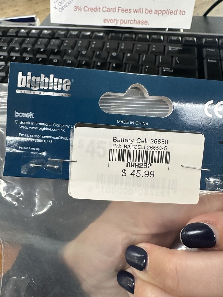 Big Blue Battery 210828