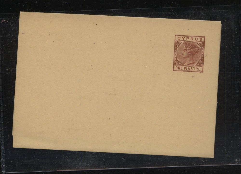 Cyprus   nice postal  wrapper  unused            MM1031