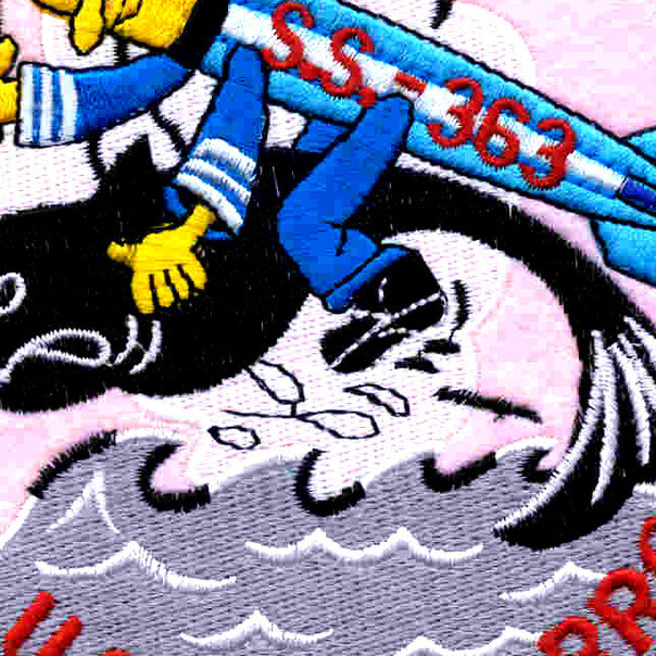 USS Guitarro SS-363 Large Patch