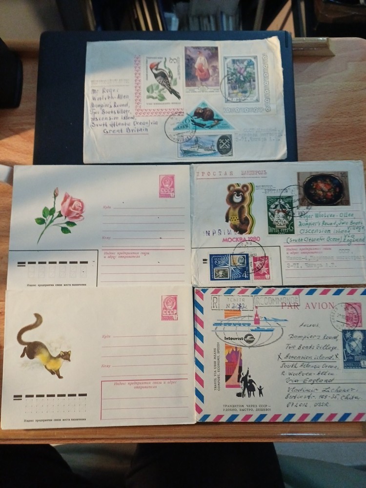 Russia CCCP Stamp Covers Postal History Collection