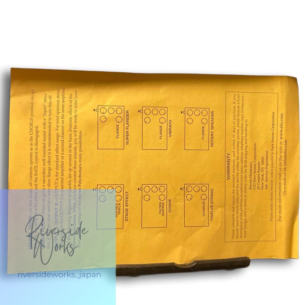 electro-harmonix POLY CHORUS