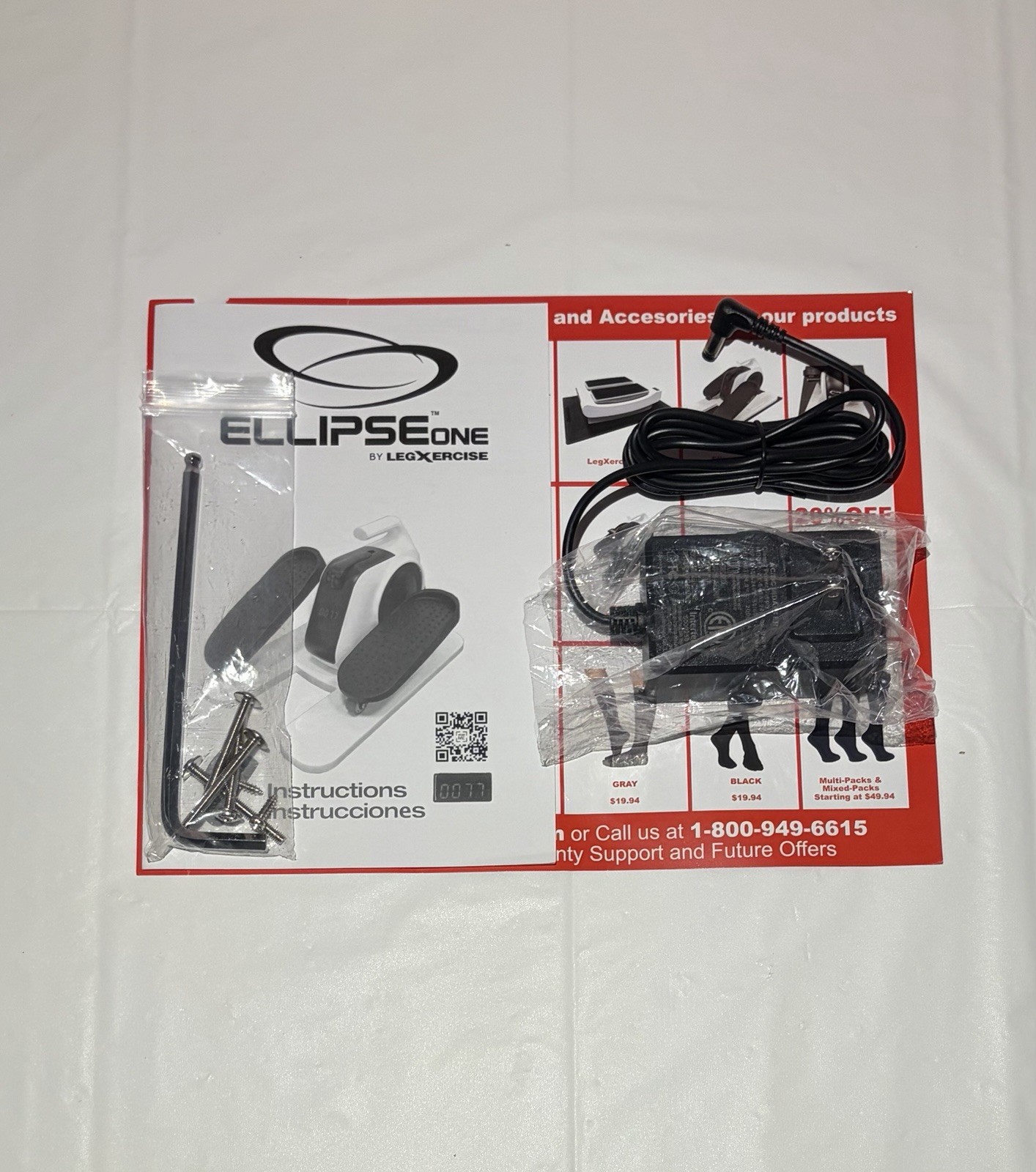 Ellipse One by LegXercise Elliptical Leg Exerciser Under Desk