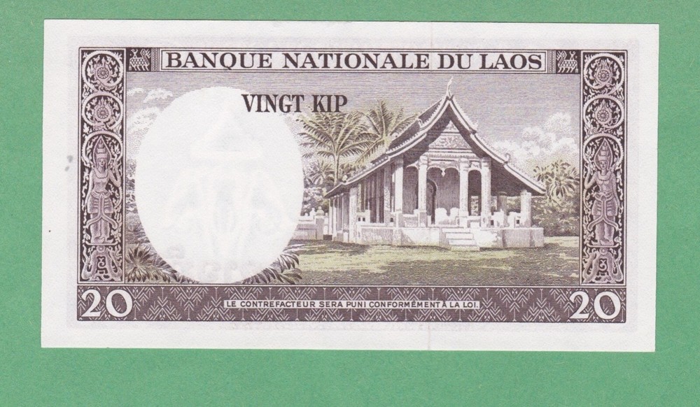 Laos 20 Kip Notes P-11b UNCIRCULATED