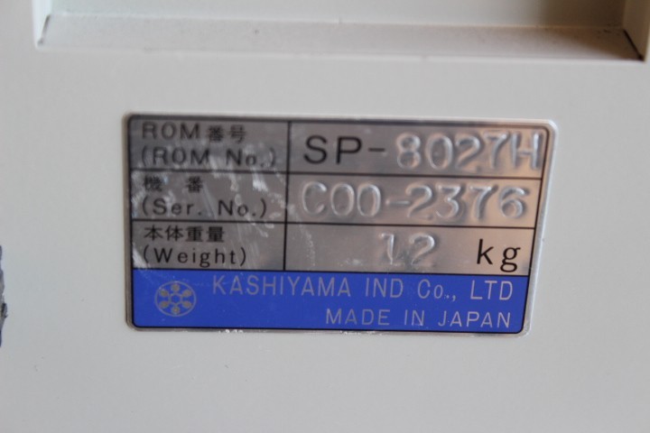 7020 Kashiyama SP-8027H Dry Pump Controller