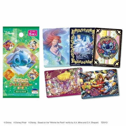 (PSL)Tenyo Kiratto Art Gallery Card Green Pack 10 Packs Box Trading Cards Japan