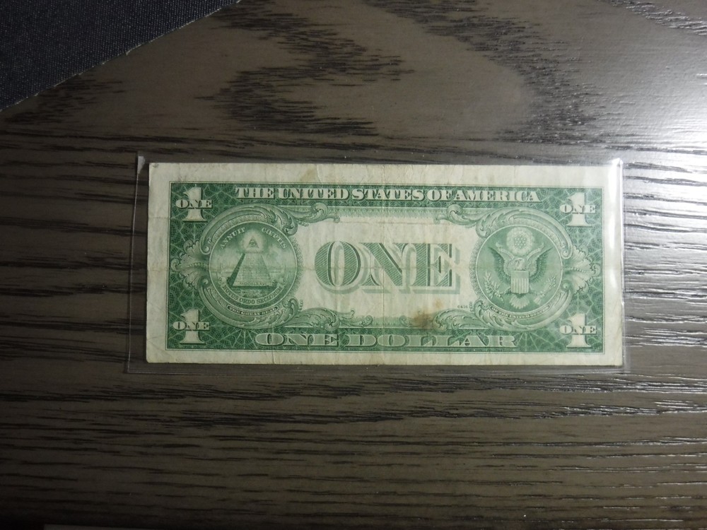 1935e $1 Silver Certificate