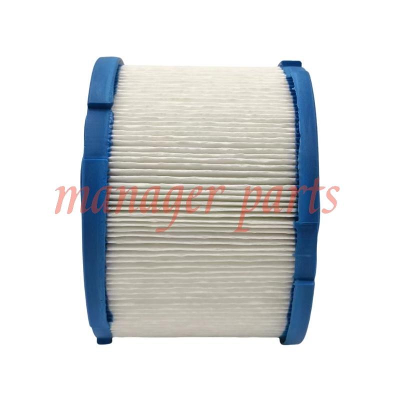 Air Filter 6.5212.0 652120 Fits For Kaeser Compressor SM10 SM16 SM13 SM16