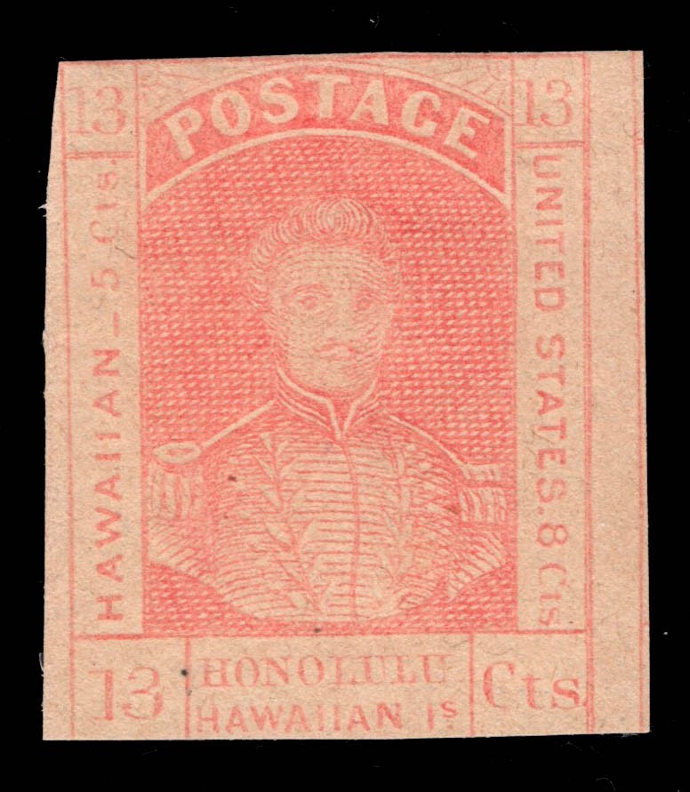 MOMEN: HAWAII US STAMPS #11 IMPERF MINT OG NH LOT #97695*