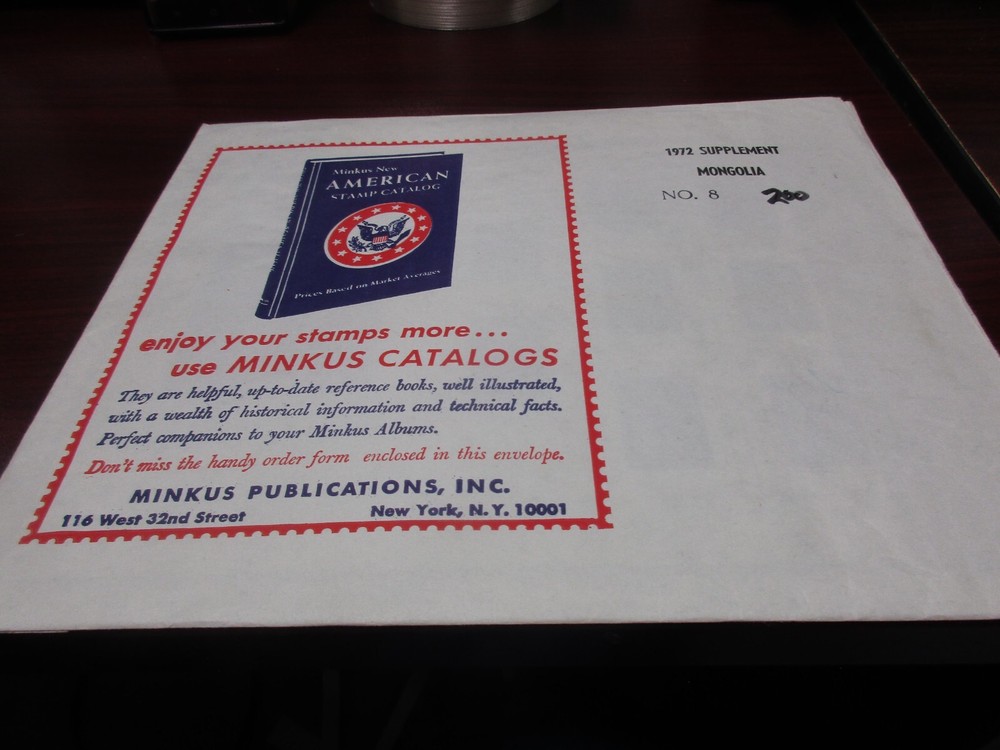"MINKUS"  1972  SUPPLEMENT MONGOLIA  #8  W/FREE SHIPPING!!!