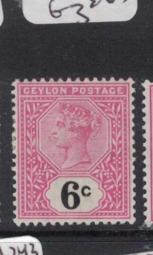Ceylon SG 259 MOG (8hcu)