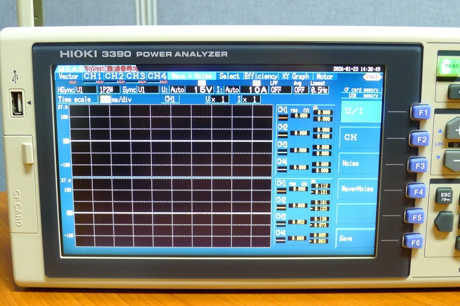 Hioki 3390 Power Analyzer