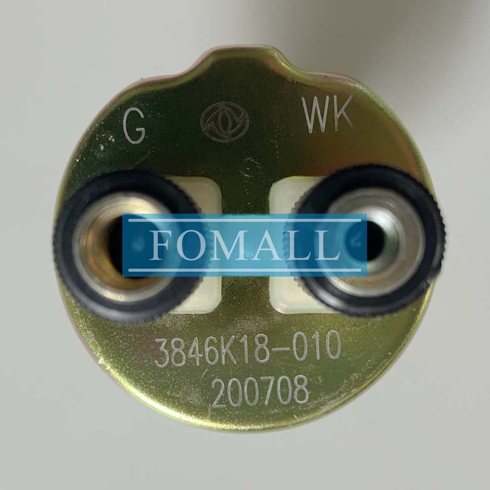 1Pcs New Pressure alarm sensor 3846K18-010