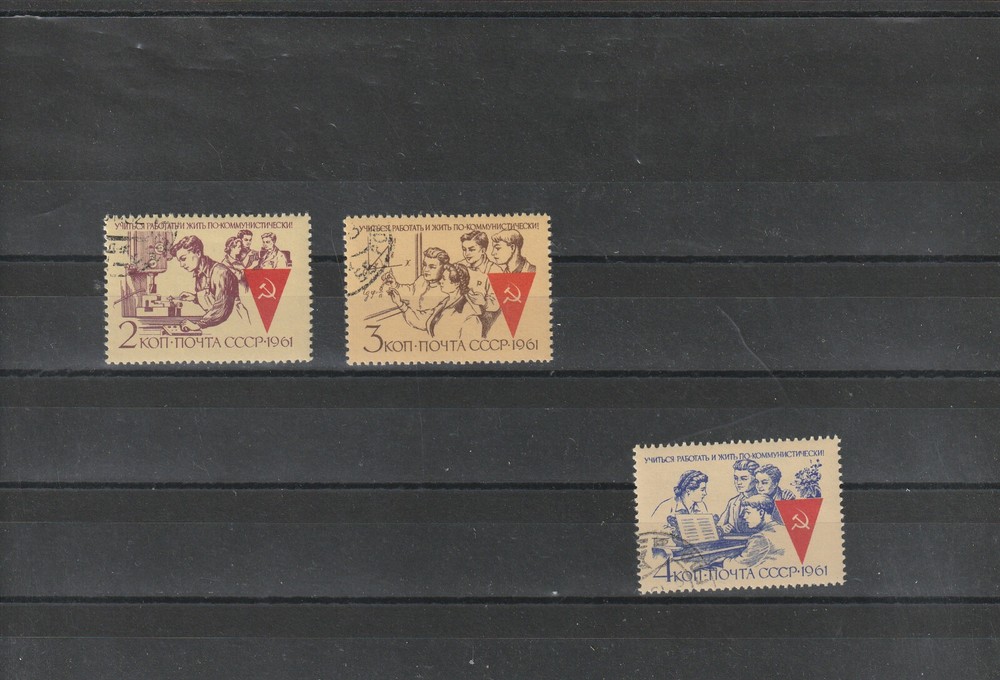 USSR--Me. No; 2537-2538. +2553 .----1961.      Q-51