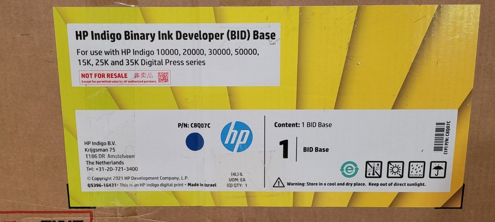 Hp Binary Ink Developer C8Q07C Used Indigo (CORE ONLY, USED, AS IS)