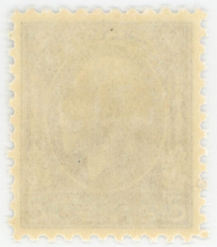 Canada Scott #199 | Mint H | XF Extra Fine