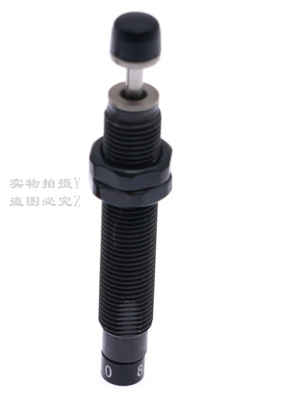 1pc Adjustable Hydraulic Buffer ACJ1412