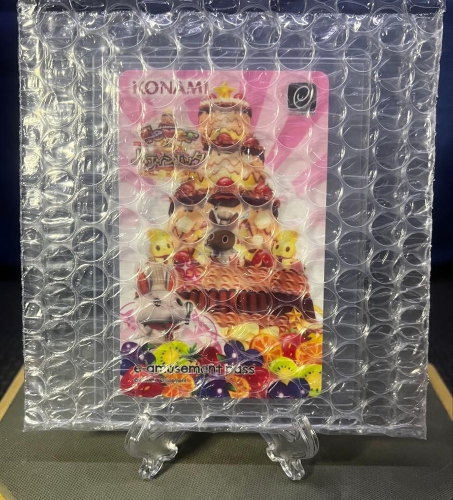 Patissietta E-Amusement Pass