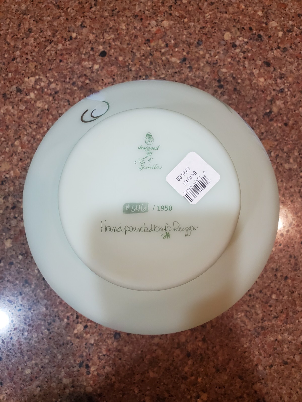 2006 Fenton Lotus Mist Hibiscus Garden Vase LE