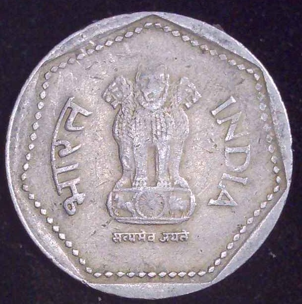 India - 1988 - 1 Rupee