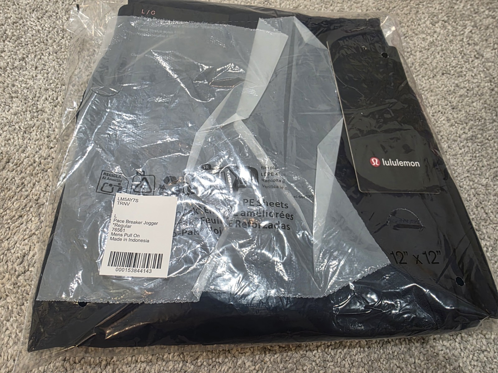 lululemon Pace Breaker Jogger Regular Size L Color True Navy