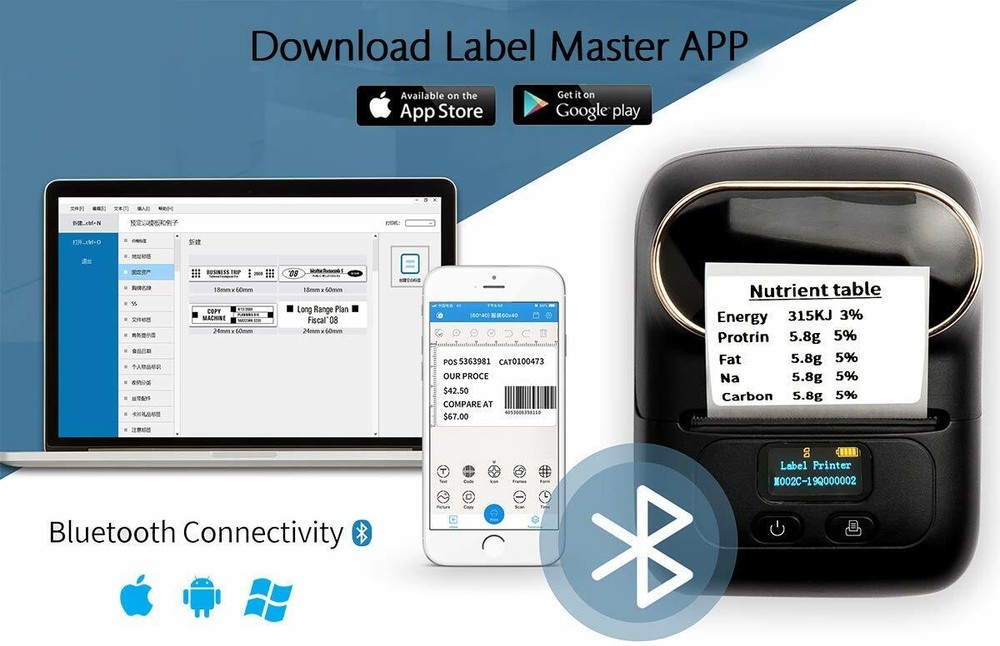phomemo M110 Label Maker Machine Portable Bluetooth Thermal Printer with 1 Label