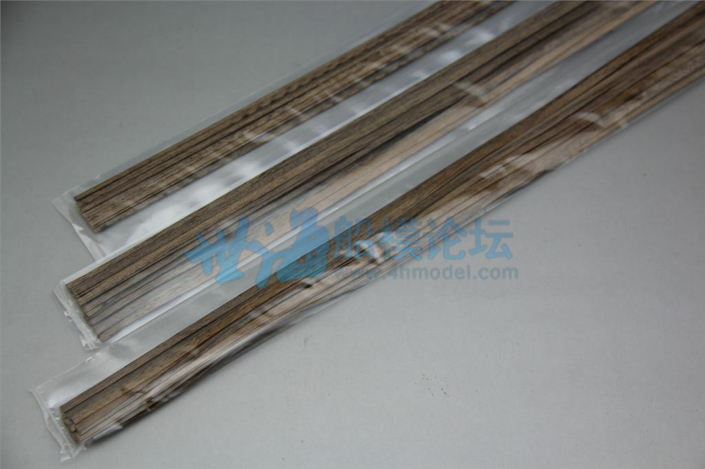 Solid Walnut Wood Strips 0.3x5x500mm Planking Model - Pack of 20 pcs