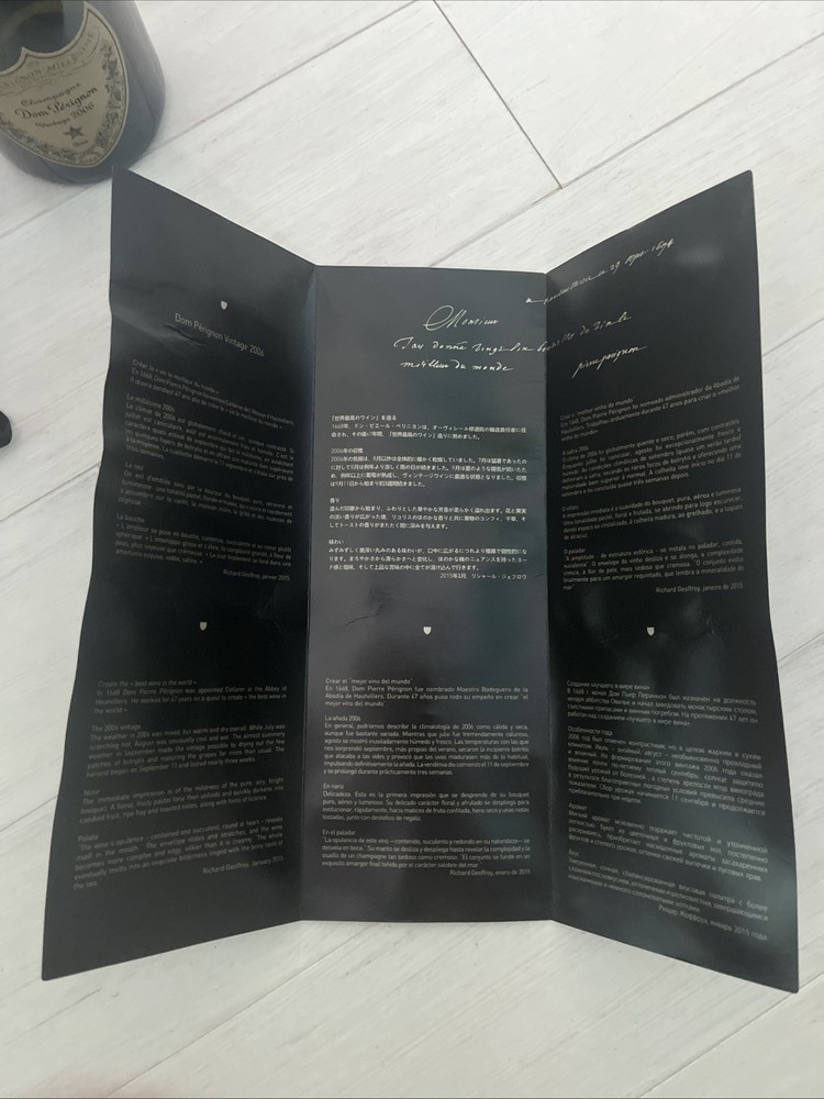 2006 Dom Perignon EMPTY Champagne Bottle with Original Box