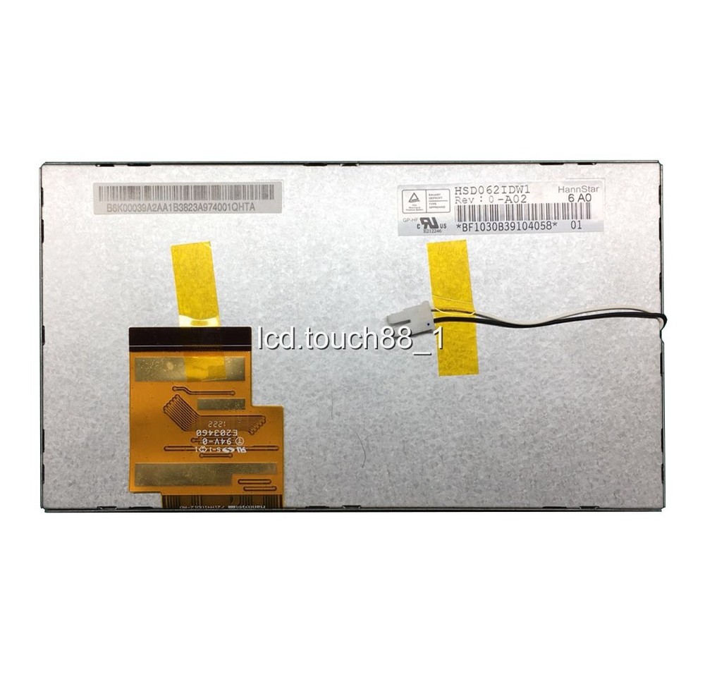 for N5181A/N5182A LCD Display Screen Panel