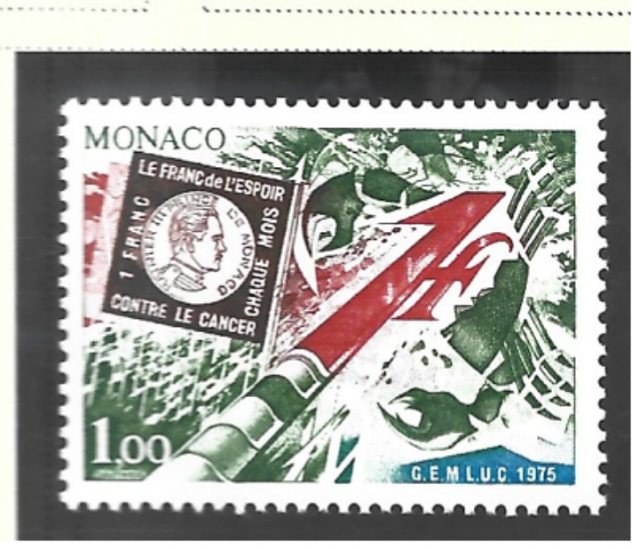Monaco Stamp Scott #972, Mint Never Hinged