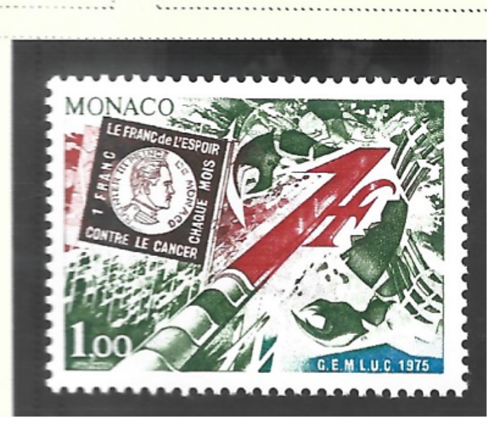 Monaco Stamp Scott #972, Mint Never Hinged