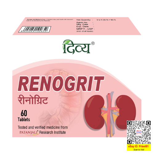 Divya Renogrit 60 Tablets | Fast Shipping