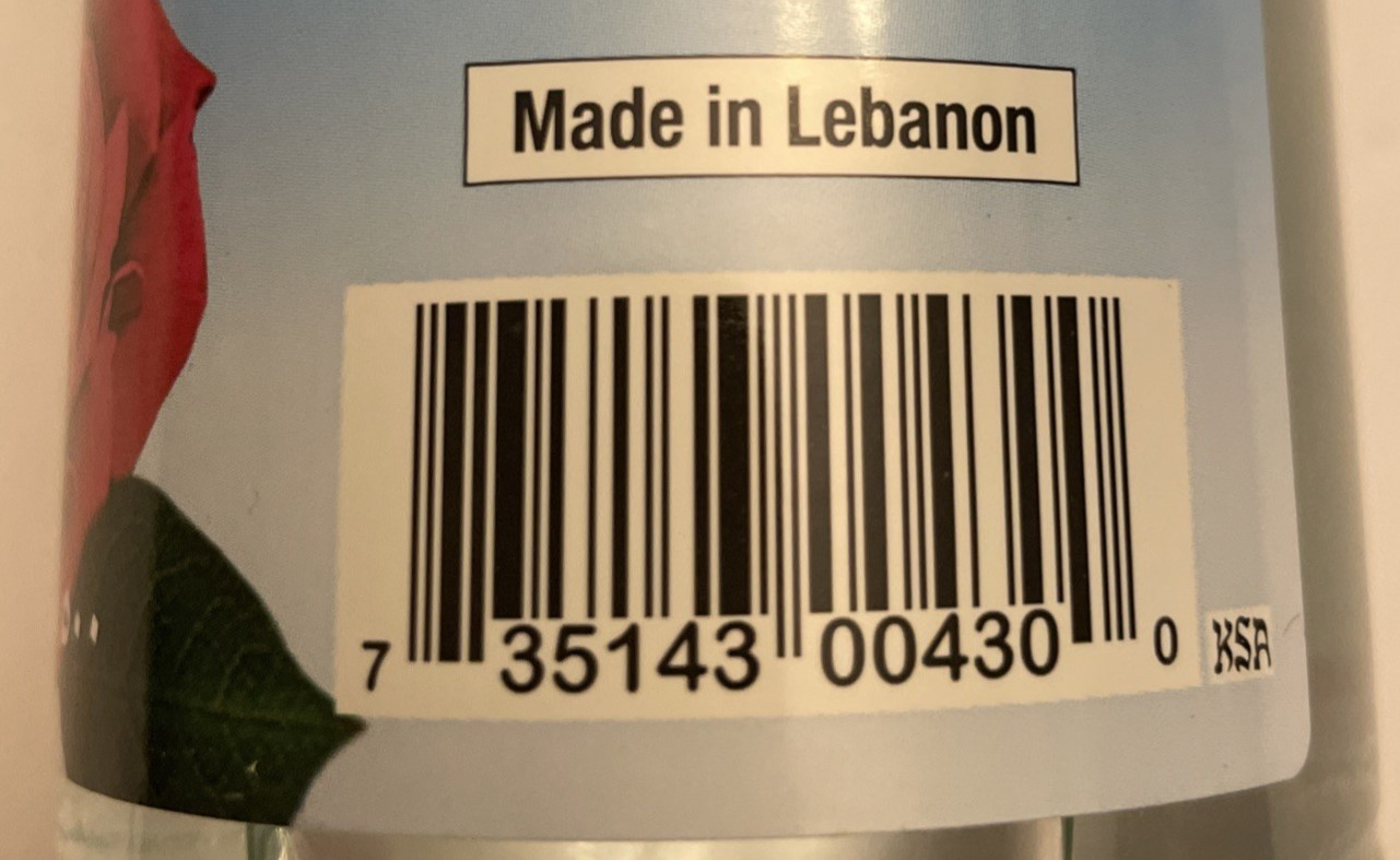 Lot of 2 CORTAS Rose Water 17 Fl Oz Authentic from Lebanon-Cooking/Baking/Facial