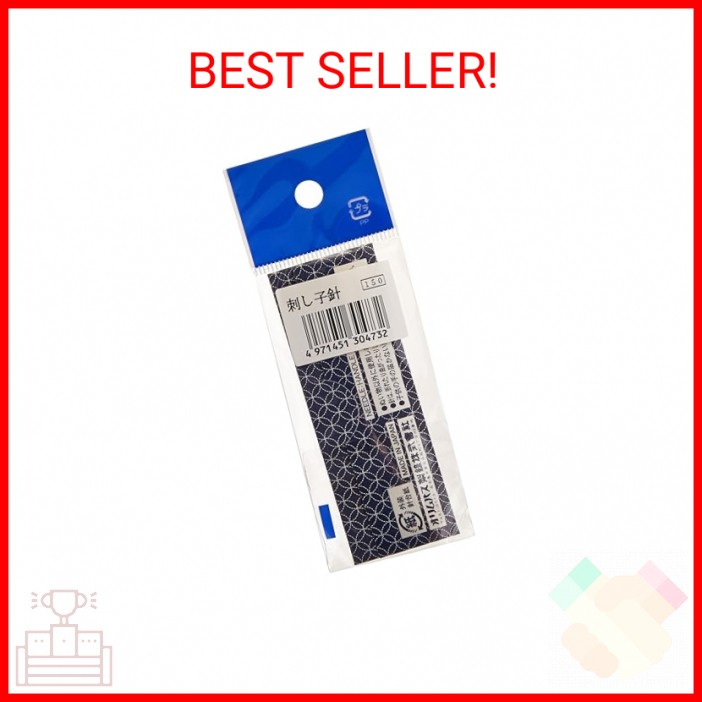 Olympus Sashiko Needles-2/Pkg