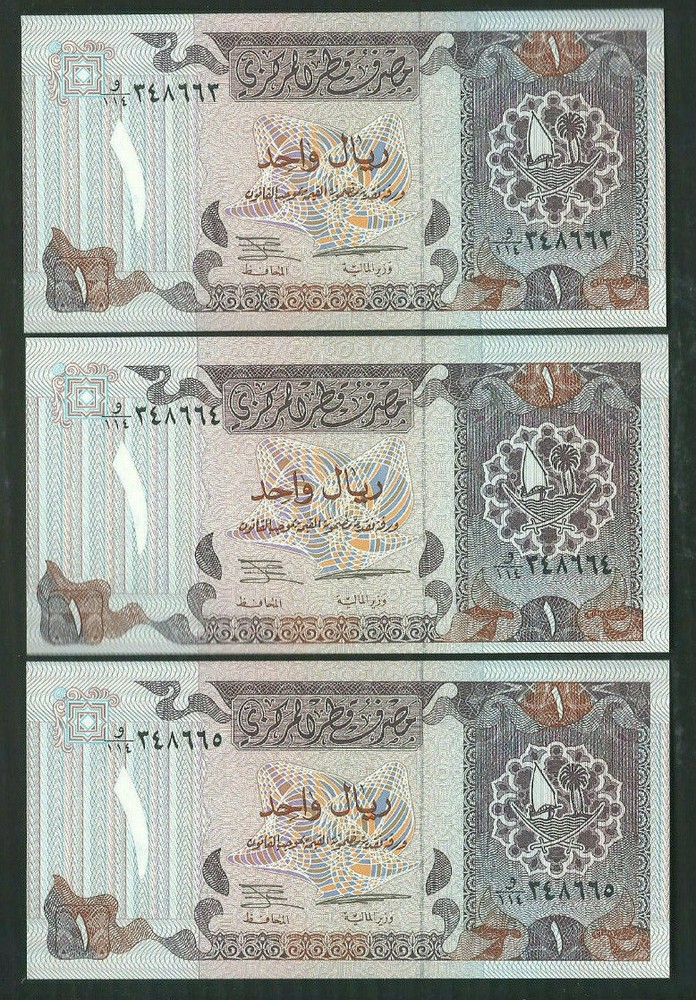 Qatar 1996 1 Riyal P 14 3 Pcs Consecutive UNC