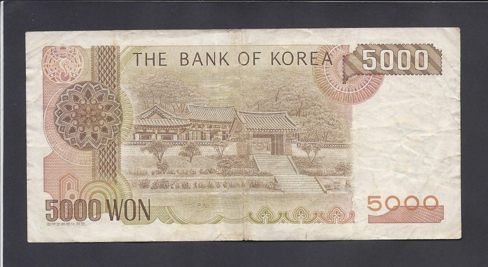 SOUTH KOREA - 5000 WON 1983 @ @