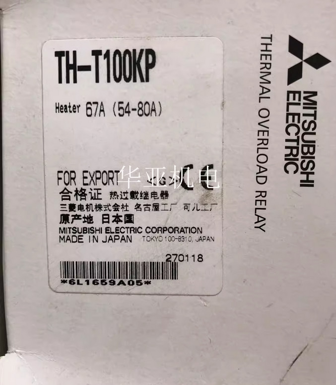 1PC TH-T100KP Thermal overload relay
