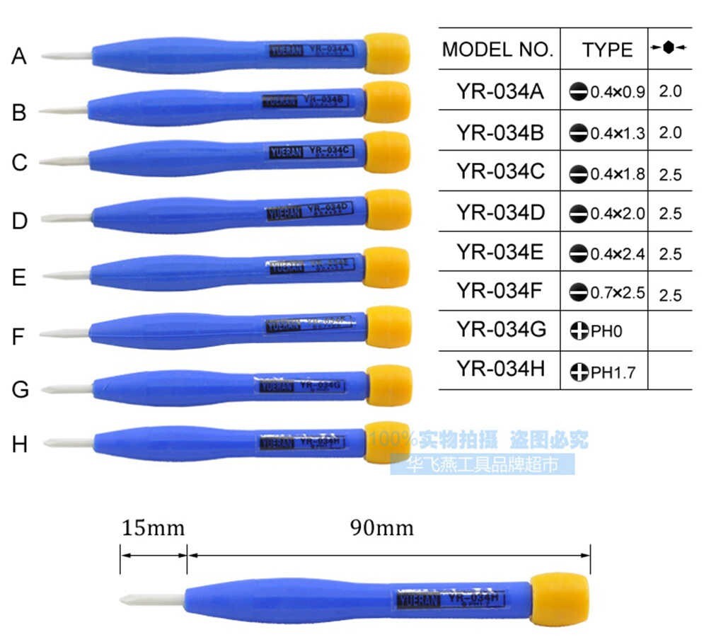8x Hand Tool Full Type Adjust Frequency Screwdriver Anti-static Ceramic Set A343