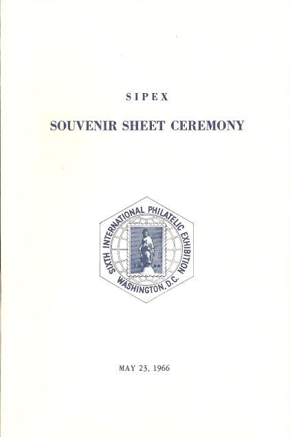 #1311 First Day Ceremony Program 5c SIPEX SS w/FDC