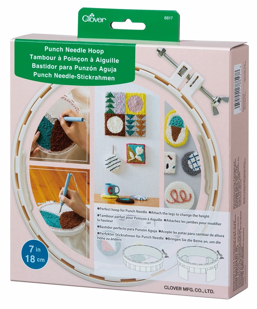 Clover Needlecraft Hoop 7in Punchneedle, White,Hand Embroidery Hoops & Frames