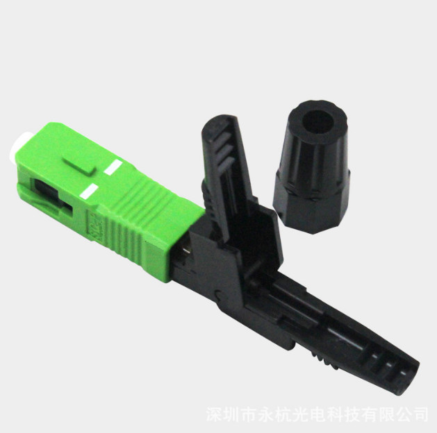 5pcs SC/APC Fiber Optic Quick Connector Embedded Single Mode Component