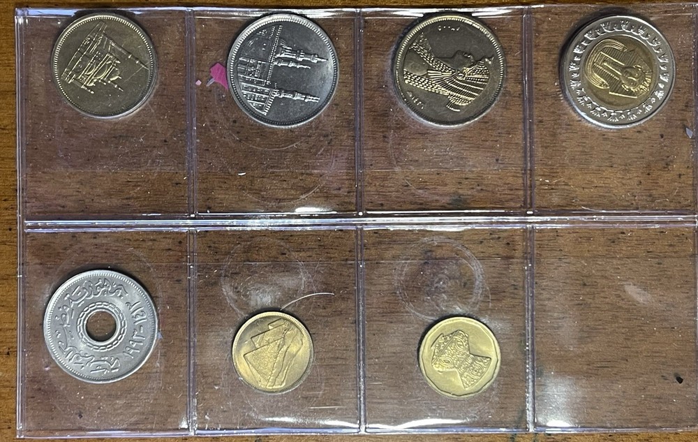 EGYPT SERIES 7 COINS 🇪🇬