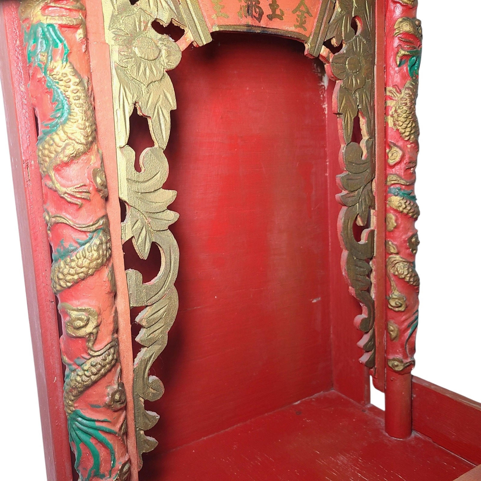 Vtg Asian Shrine Alter Box Spiritual Temple Oriental Handcrafted Wooden Buddhist